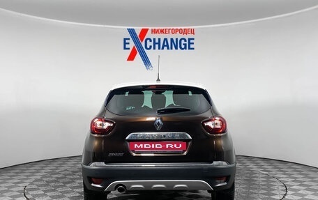 Renault Kaptur I рестайлинг, 2019 год, 1 549 000 рублей, 5 фотография