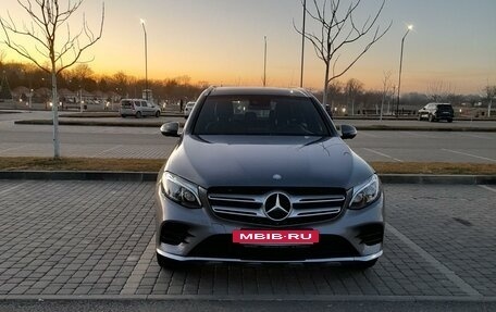 Mercedes-Benz GLC, 2016 год, 3 770 000 рублей, 26 фотография