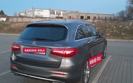 Mercedes-Benz GLC, 2016 год, 3 770 000 рублей, 23 фотография