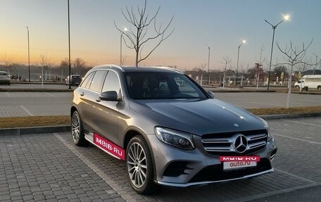 Mercedes-Benz GLC, 2016 год, 3 770 000 рублей, 24 фотография