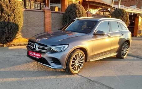 Mercedes-Benz GLC, 2016 год, 3 770 000 рублей, 34 фотография