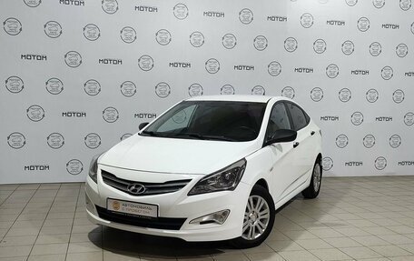 Hyundai Solaris II рестайлинг, 2014 год, 950 000 рублей, 3 фотография