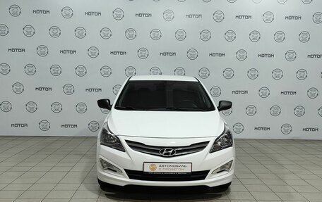 Hyundai Solaris II рестайлинг, 2014 год, 950 000 рублей, 7 фотография