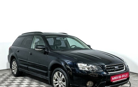 Subaru Legacy IV, 2006 год, 1 139 000 рублей, 3 фотография