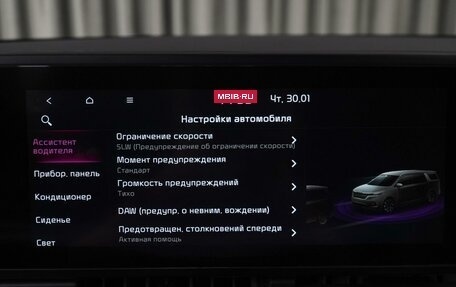 KIA Carnival, 2021 год, 4 149 000 рублей, 29 фотография