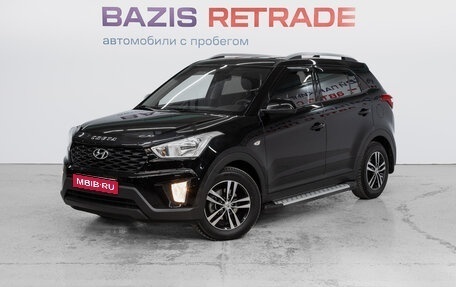 Hyundai Creta I рестайлинг, 2020 год, 2 160 000 рублей, 1 фотография