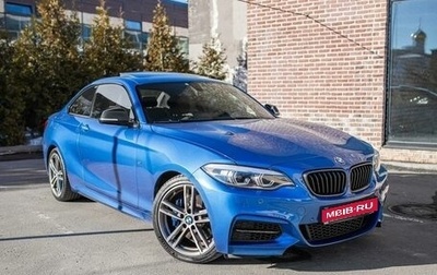 BMW 2 серия F22, 2019 год, 4 500 000 рублей, 1 фотография