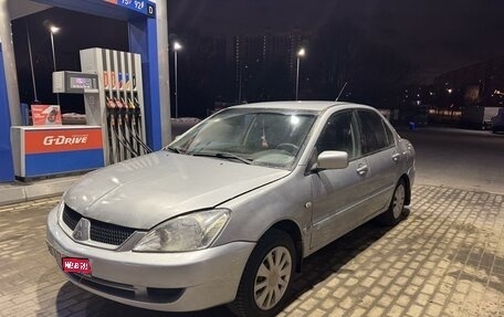 Mitsubishi Lancer IX, 2006 год, 240 000 рублей, 1 фотография