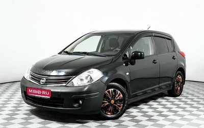 Nissan Tiida, 2010 год, 798 000 рублей, 1 фотография