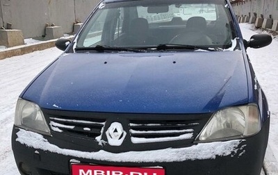 Renault Logan I, 2006 год, 290 000 рублей, 1 фотография