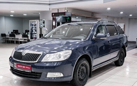 Skoda Octavia, 2012 год, 590 000 рублей, 1 фотография