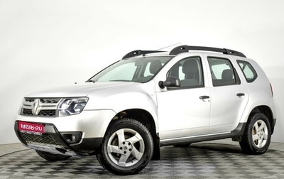 Renault Duster I рестайлинг, 2019 год, 1 862 000 рублей, 1 фотография