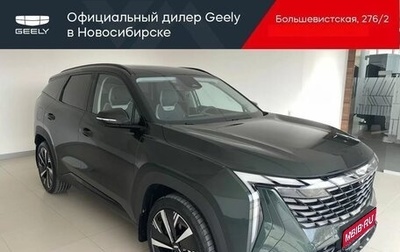 Geely Atlas, 2024 год, 4 017 190 рублей, 1 фотография