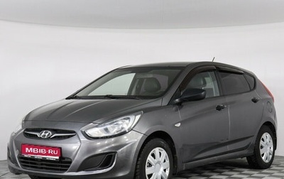 Hyundai Solaris II рестайлинг, 2011 год, 798 000 рублей, 1 фотография