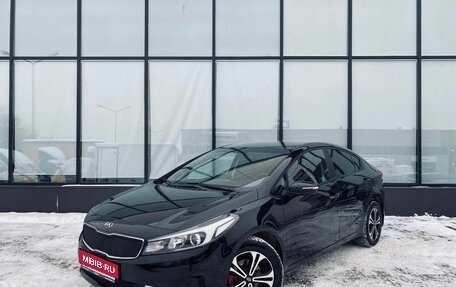 KIA Cerato III, 2018 год, 1 490 000 рублей, 1 фотография