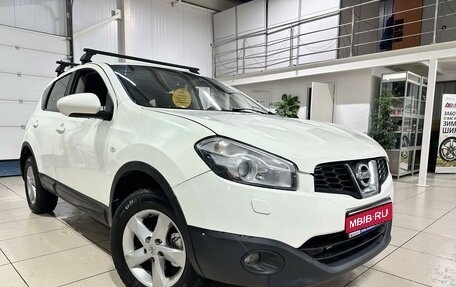 Nissan Qashqai, 2012 год, 1 124 000 рублей, 1 фотография