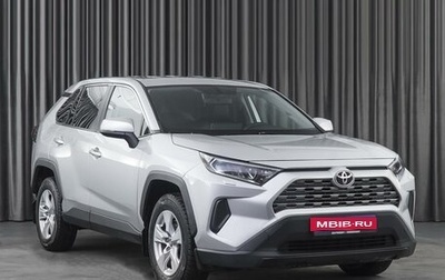 Toyota RAV4, 2020 год, 2 890 000 рублей, 1 фотография