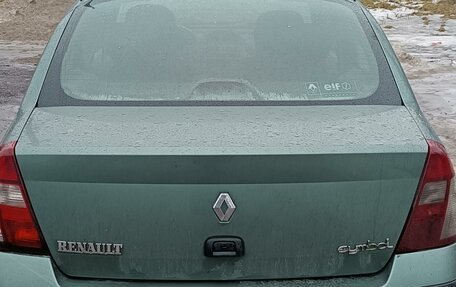 Renault Symbol I, 2004 год, 149 999 рублей, 2 фотография