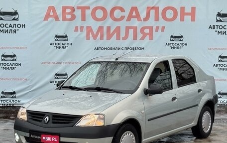 Renault Logan I, 2009 год, 389 000 рублей, 1 фотография