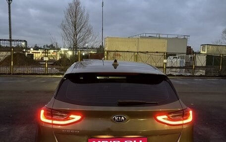 KIA cee'd III, 2019 год, 1 650 000 рублей, 5 фотография