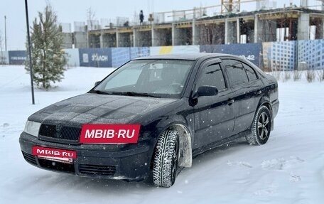 Skoda Octavia IV, 2009 год, 470 000 рублей, 3 фотография