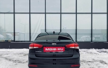 KIA Cerato III, 2018 год, 1 490 000 рублей, 4 фотография