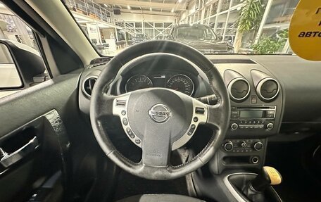 Nissan Qashqai, 2012 год, 1 124 000 рублей, 14 фотография