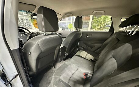 Nissan Qashqai, 2012 год, 1 124 000 рублей, 22 фотография