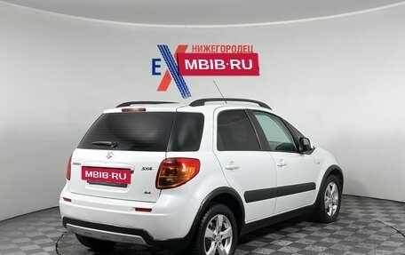 Suzuki SX4 II рестайлинг, 2011 год, 889 000 рублей, 4 фотография