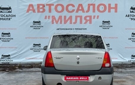 Renault Logan I, 2009 год, 389 000 рублей, 4 фотография