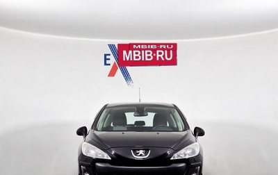 Peugeot 308 II, 2011 год, 525 000 рублей, 1 фотография