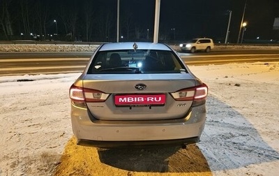 Subaru Impreza IV, 2017 год, 1 400 000 рублей, 1 фотография