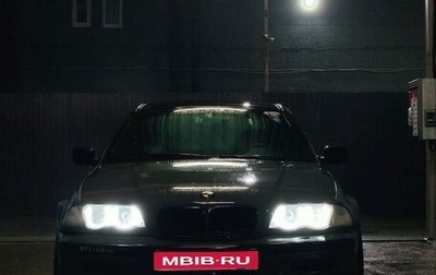 BMW 3 серия, 1999 год, 500 000 рублей, 1 фотография