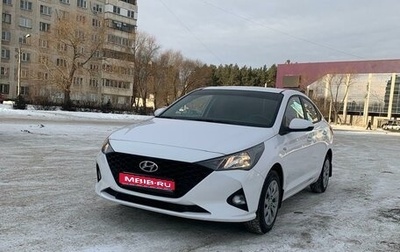 Hyundai Solaris II рестайлинг, 2021 год, 1 680 000 рублей, 1 фотография