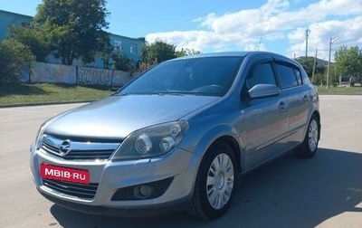 Opel Astra H, 2007 год, 570 000 рублей, 1 фотография