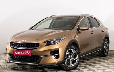 KIA XCeed I, 2021 год, 2 450 000 рублей, 1 фотография