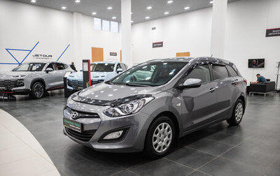 Hyundai i30 II рестайлинг, 2014 год, 1 200 000 рублей, 1 фотография