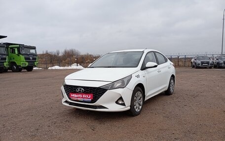 Hyundai Solaris II рестайлинг, 2021 год, 960 000 рублей, 1 фотография