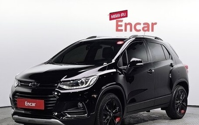 Chevrolet Trax, 2020 год, 1 450 000 рублей, 1 фотография