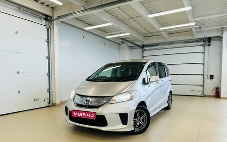 Honda Freed I, 2014 год, 1 439 000 рублей, 1 фотография