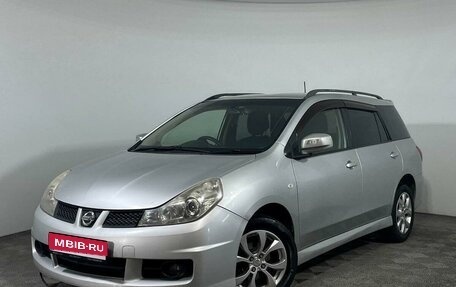 Nissan Wingroad III, 2009 год, 799 400 рублей, 1 фотография