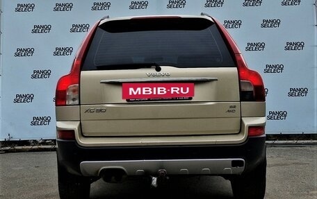 Volvo XC90 II рестайлинг, 2007 год, 1 100 000 рублей, 4 фотография