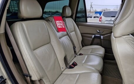 Volvo XC90 II рестайлинг, 2007 год, 1 100 000 рублей, 19 фотография