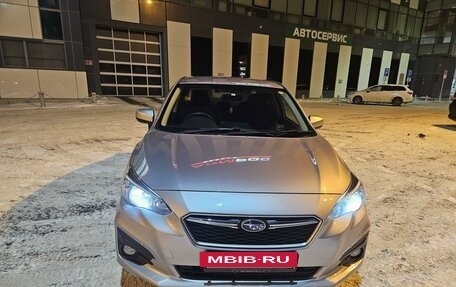 Subaru Impreza IV, 2017 год, 1 400 000 рублей, 2 фотография