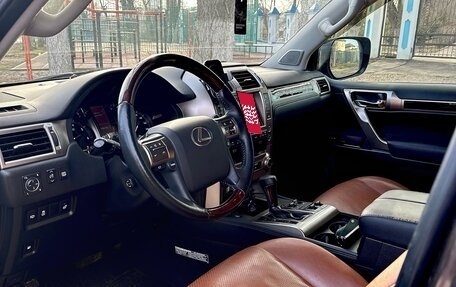 Lexus GX II, 2014 год, 5 070 000 рублей, 8 фотография