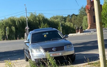 Volkswagen Passat B5+ рестайлинг, 2003 год, 395 000 рублей, 8 фотография