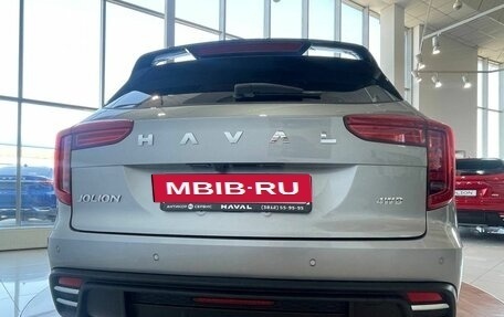 Haval Jolion, 2024 год, 2 699 000 рублей, 6 фотография