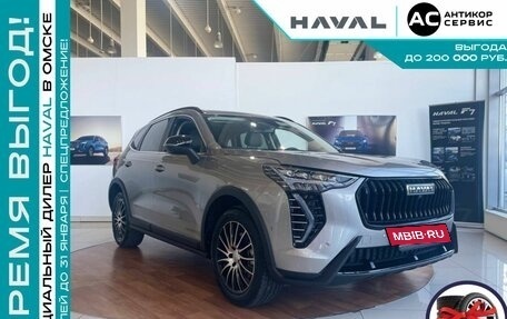 Haval Jolion, 2024 год, 2 699 000 рублей, 4 фотография