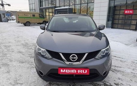 Nissan Qashqai, 2014 год, 1 670 000 рублей, 5 фотография