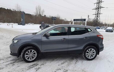 Nissan Qashqai, 2014 год, 1 670 000 рублей, 7 фотография